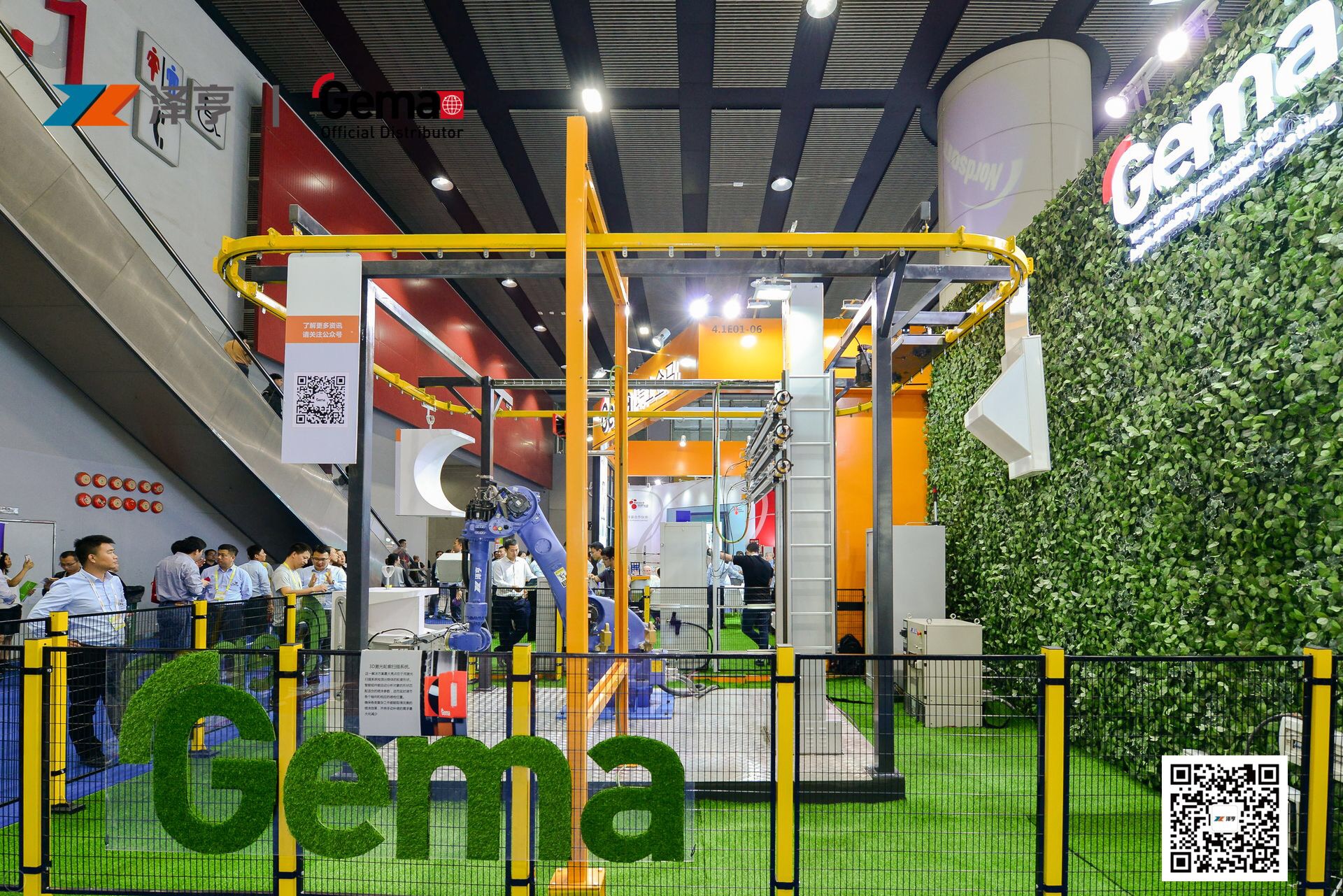 12018SFCHINA International Surface Treatment Exhibition