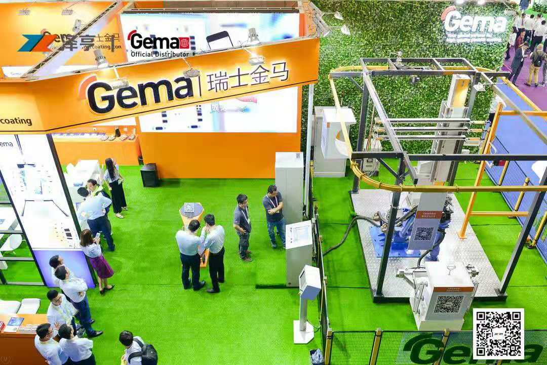 12018SFCHINA International Surface Treatment Exhibition