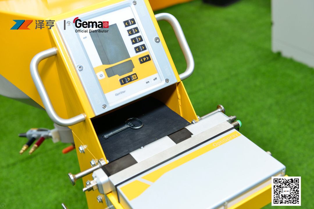 12018SFCHINA International Surface Treatment Exhibition