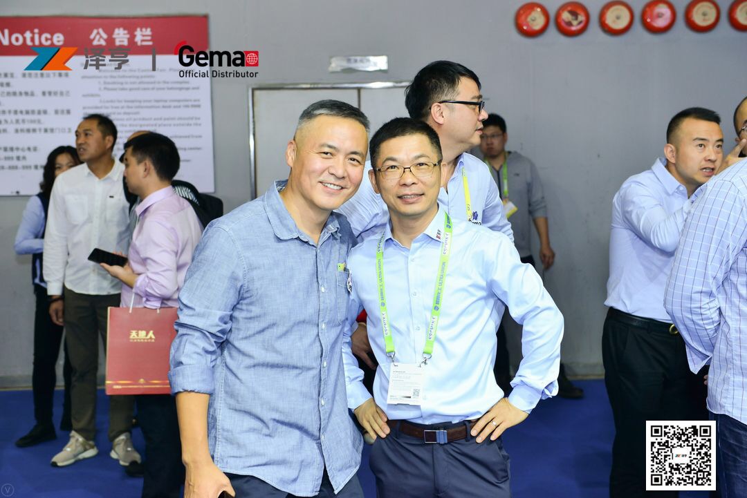12018SFCHINA International Surface Treatment Exhibition