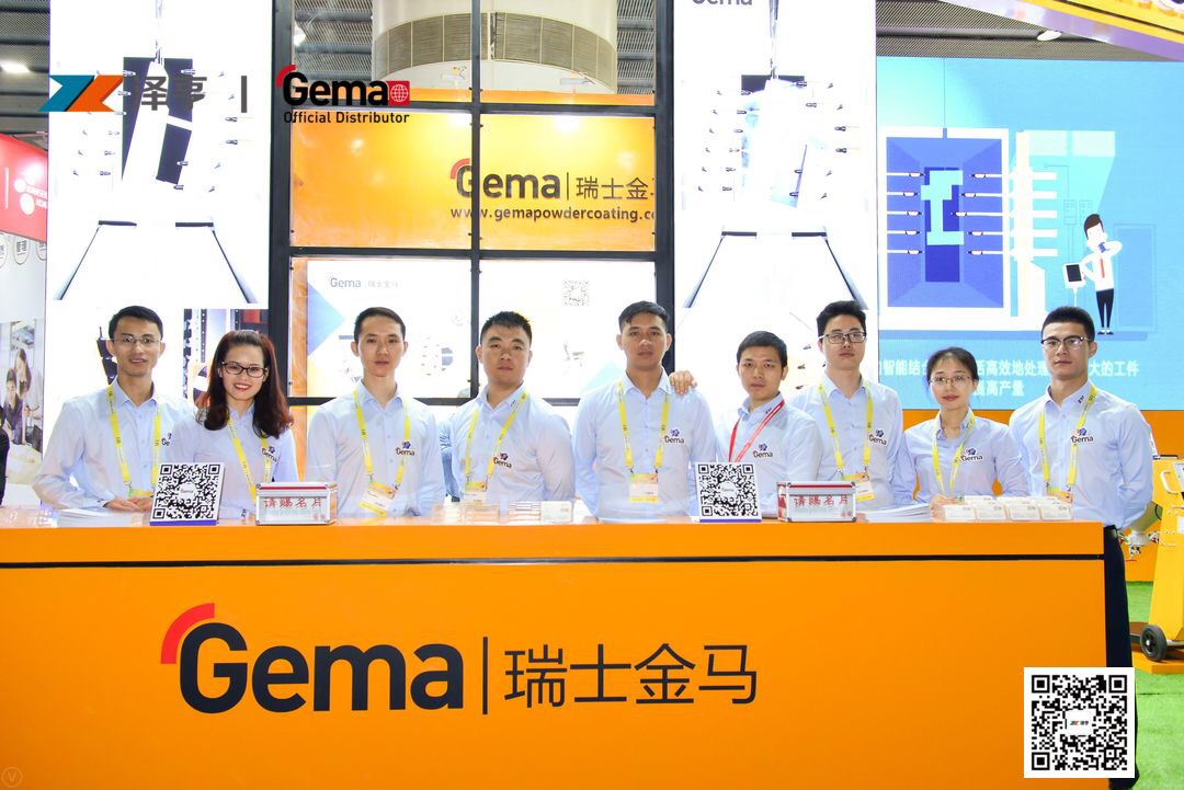 12018SFCHINA International Surface Treatment Exhibition