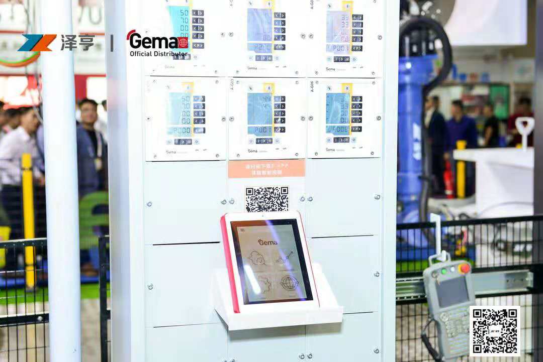 12018SFCHINA International Surface Treatment Exhibition